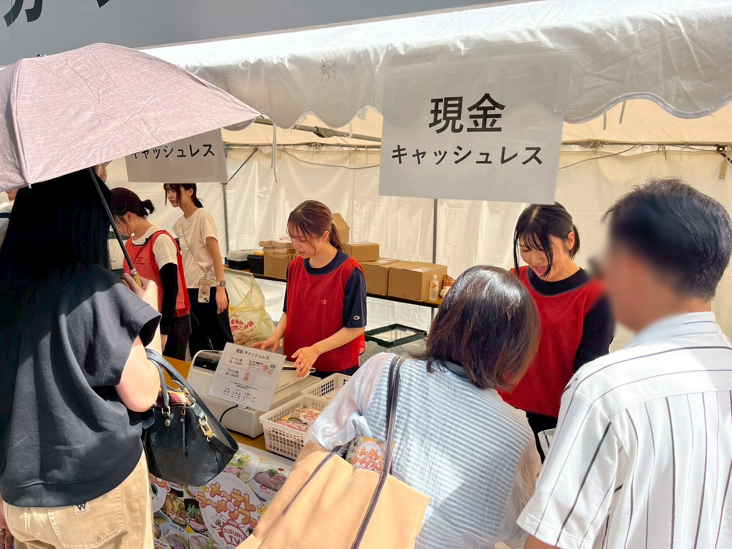 ラーメンイベント🍜