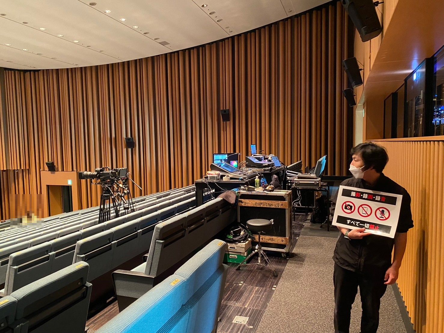 韓流俳優ファンミーティング運営