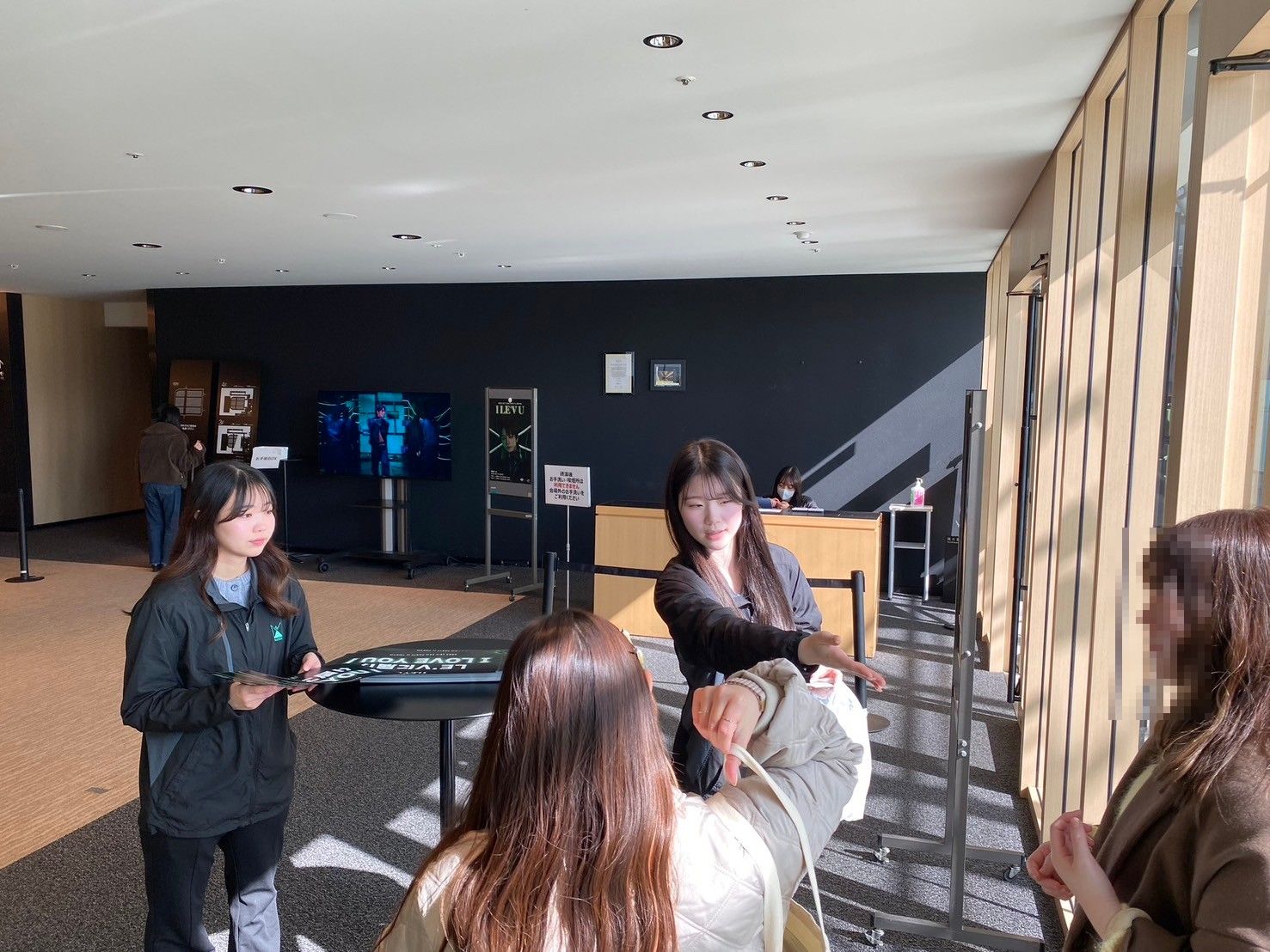 韓流俳優ファンミーティング運営