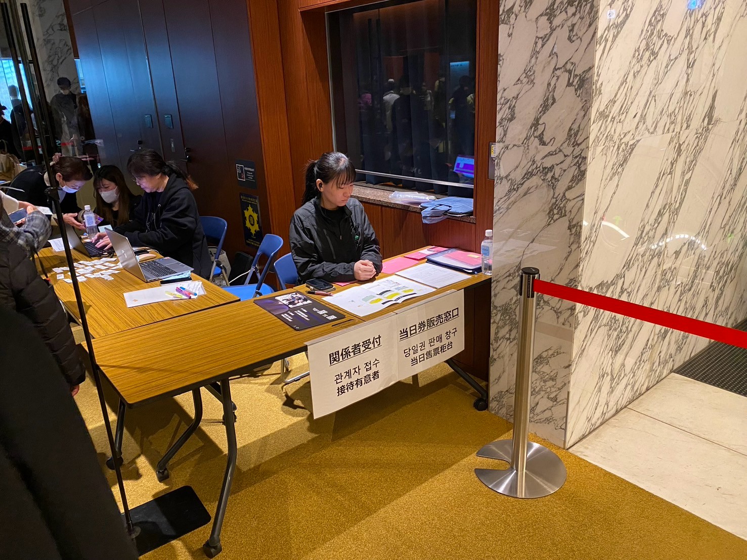 韓流俳優イベント①