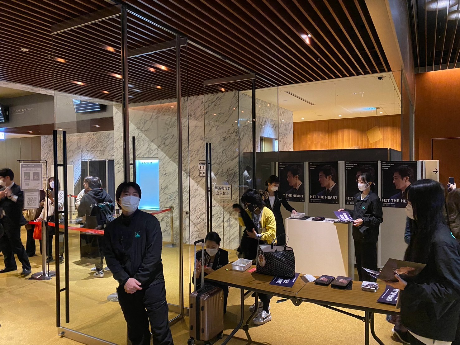 韓流俳優イベント①