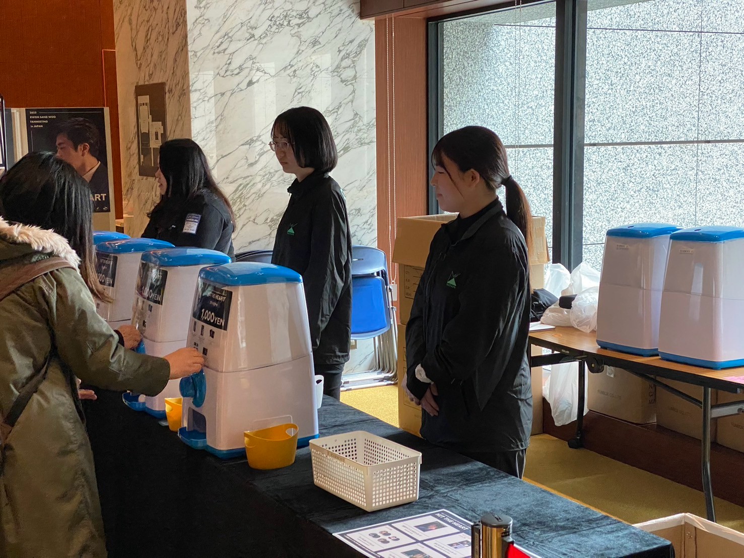 韓流俳優イベント②