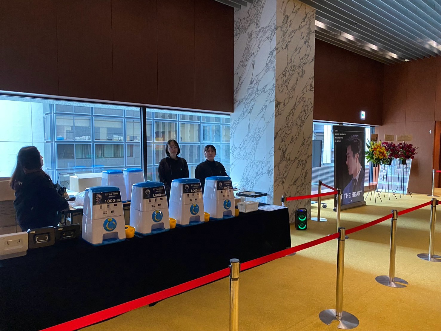 韓流俳優イベント②