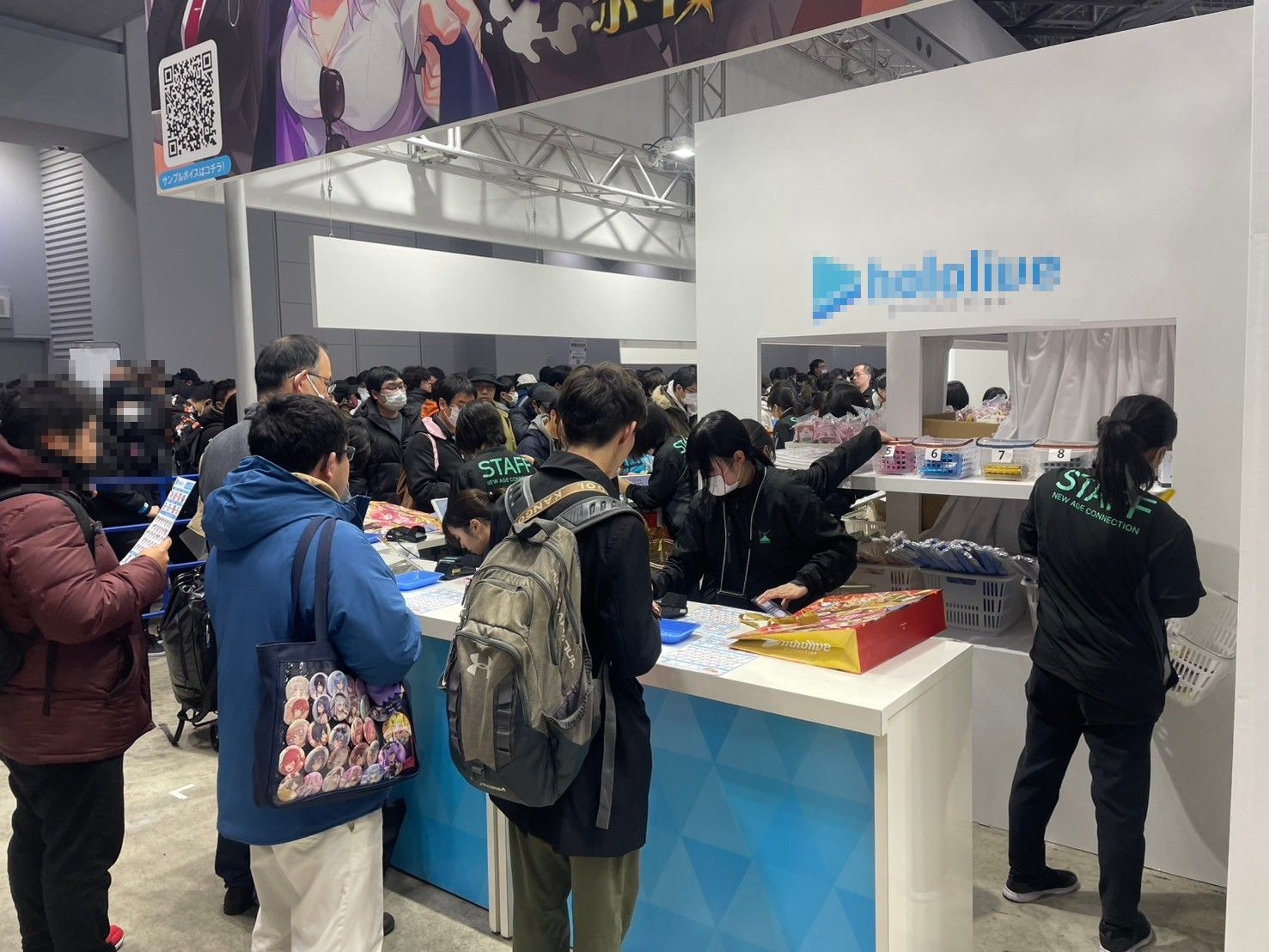 同人誌即売会イベントブース運営