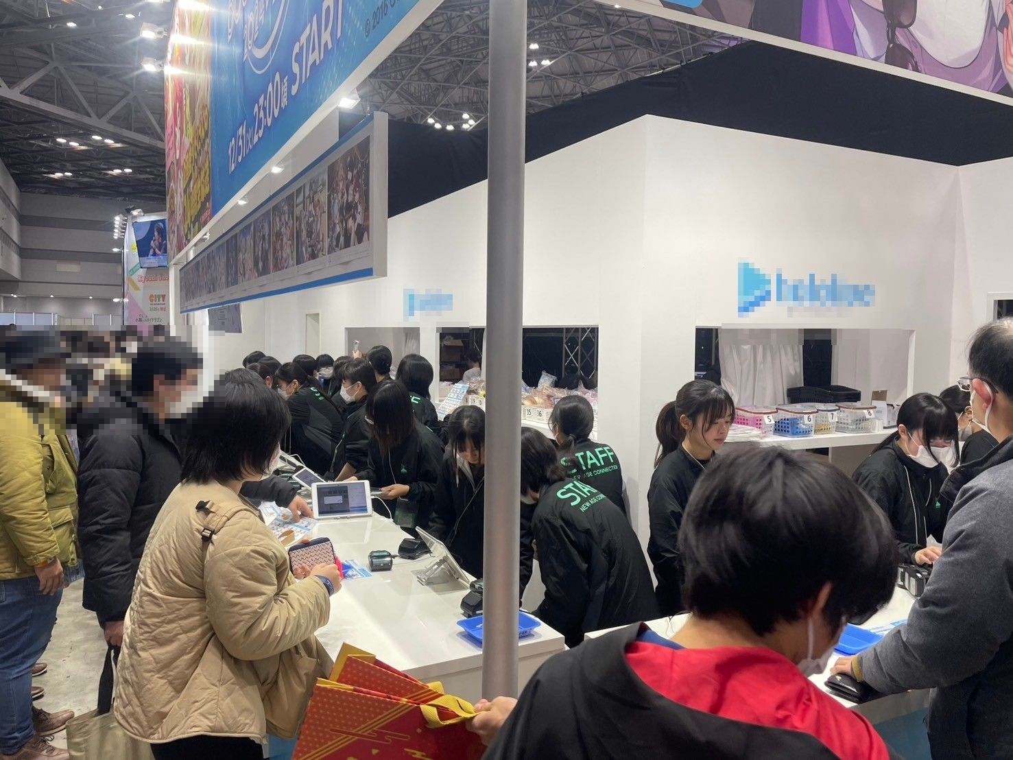 同人誌即売会イベントブース運営