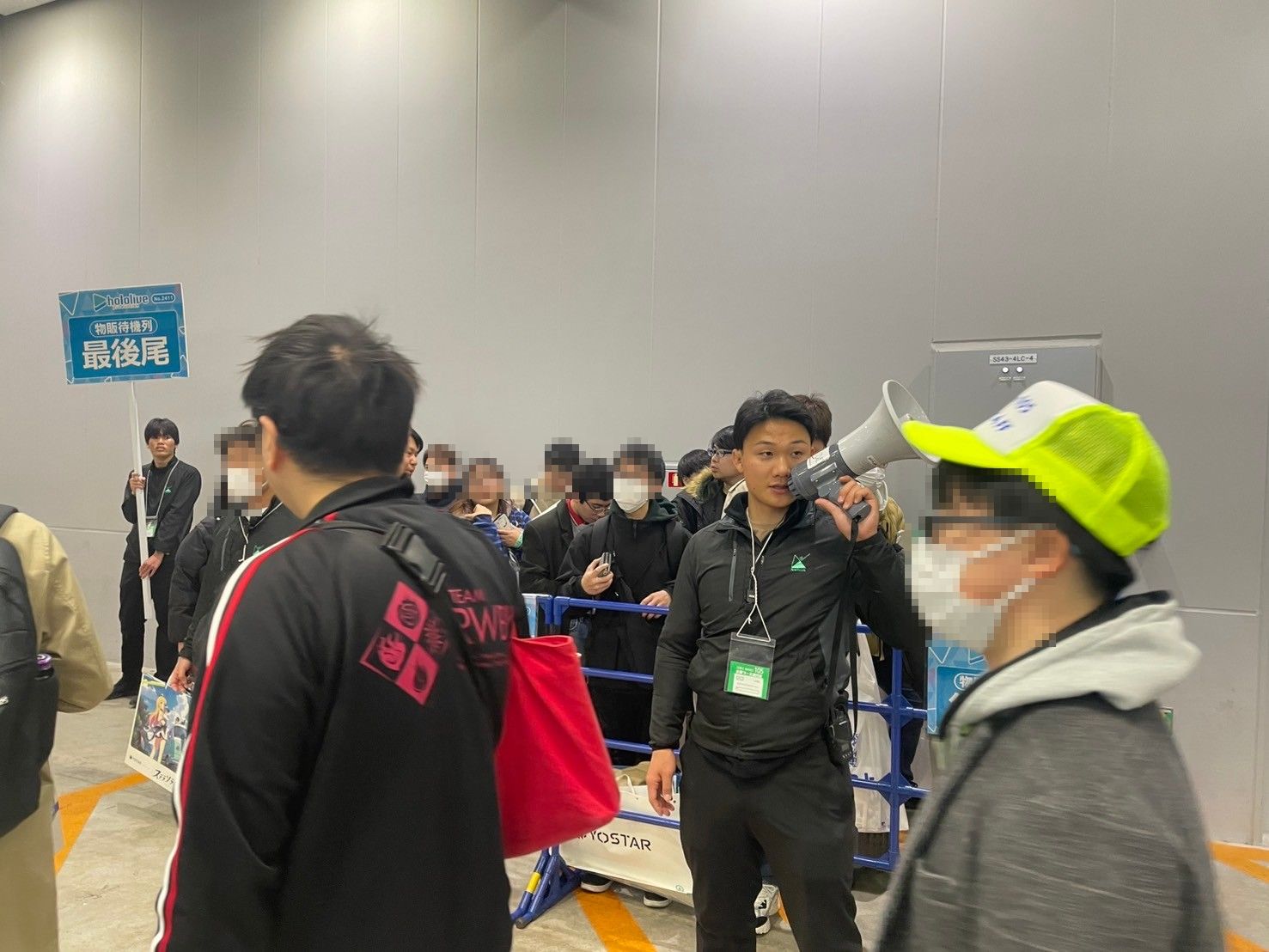 同人誌即売会イベントブース運営