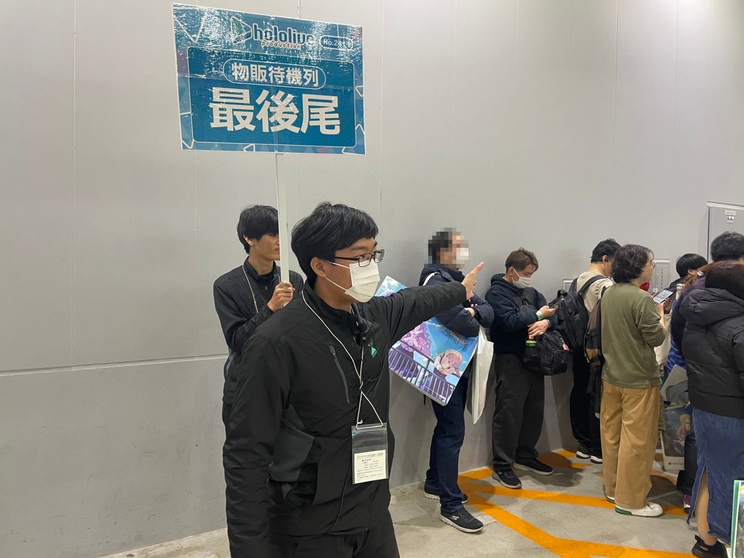 同人誌即売会イベントブース運営