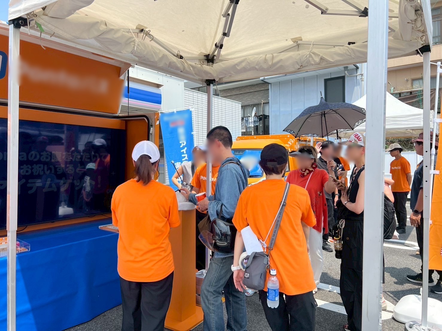 キャラバンイベント