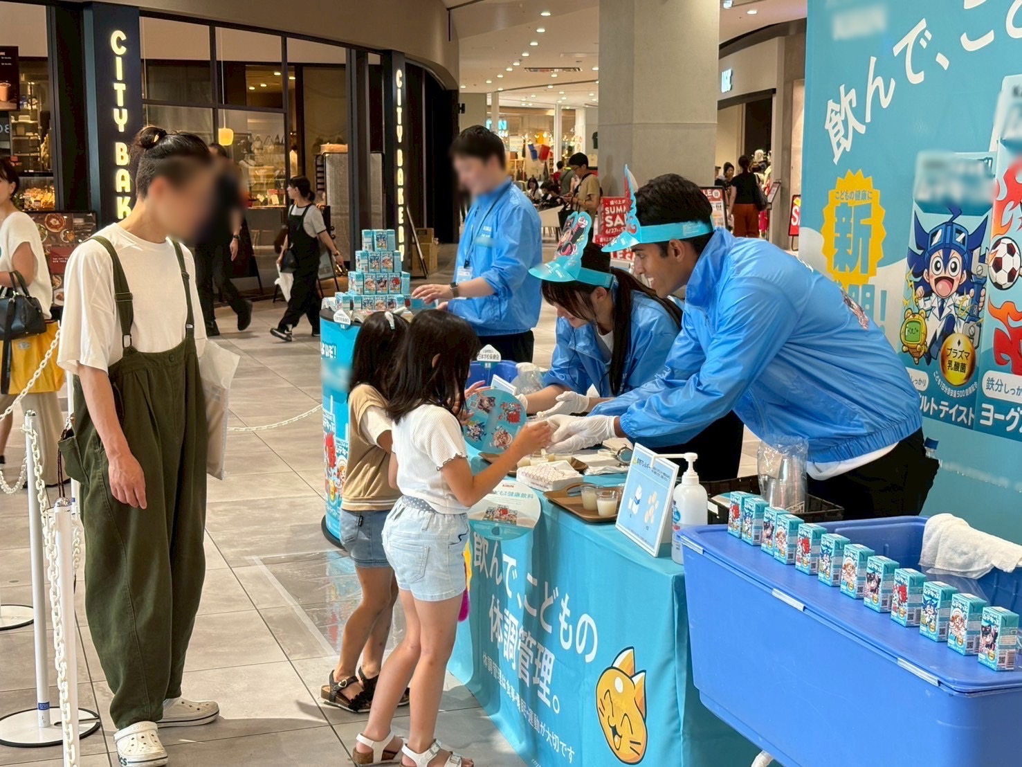 飲料サンプリング