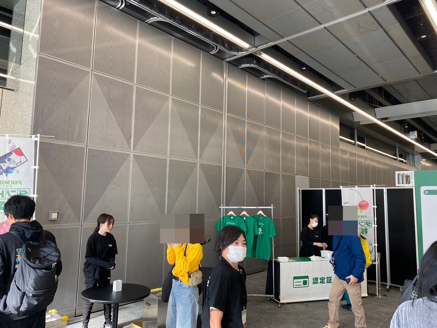 人気ゲームイベント