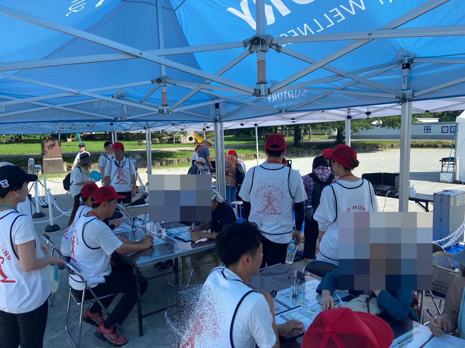 ウォーキング大会イベント