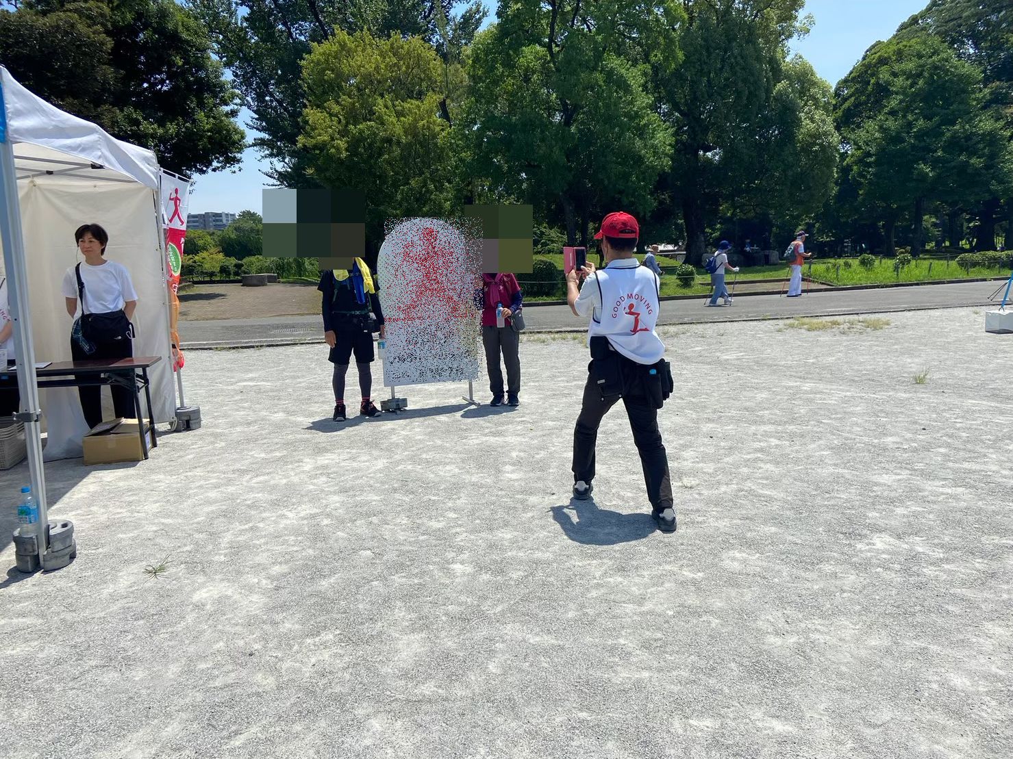 ウォーキング大会イベント