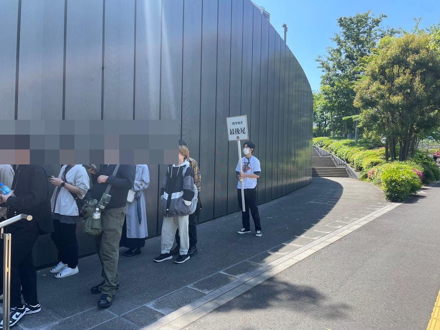 アプリゲームファンイベント