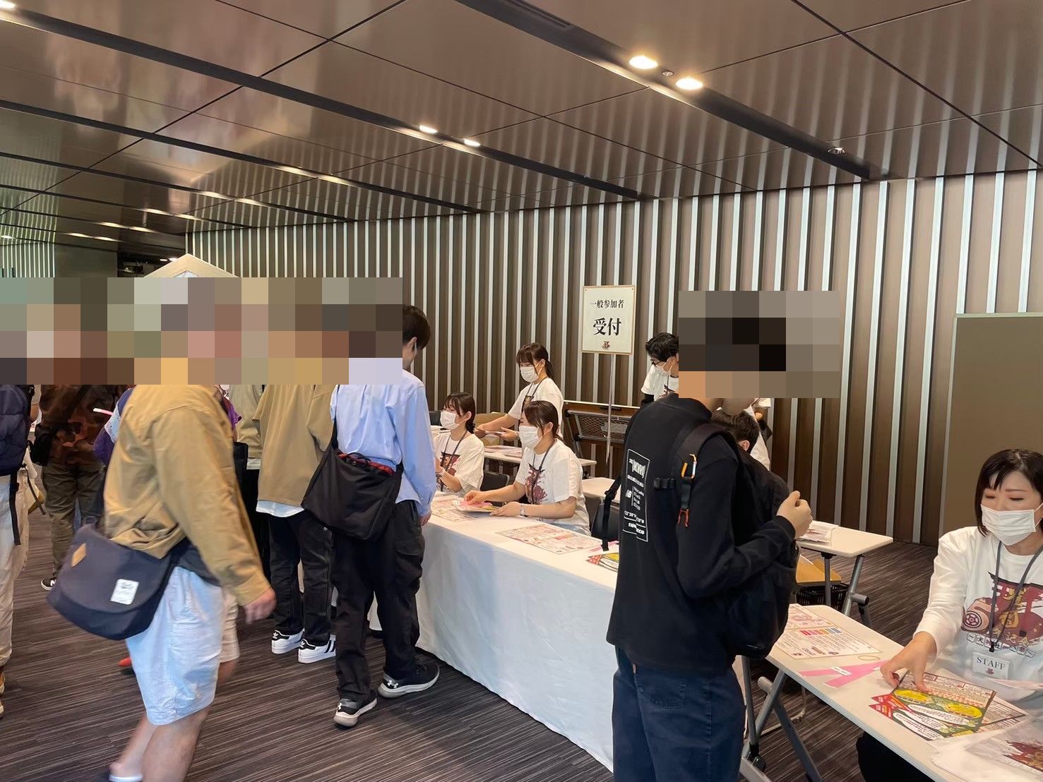 アプリゲームファンイベント