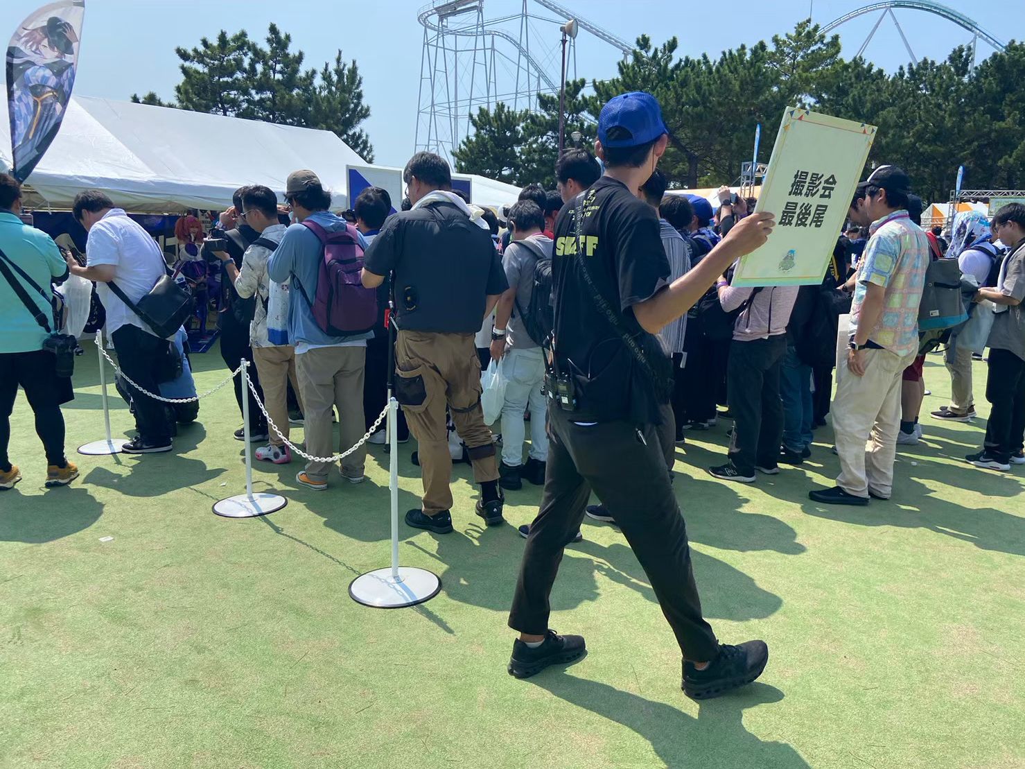 ゲームイベント入場口運営