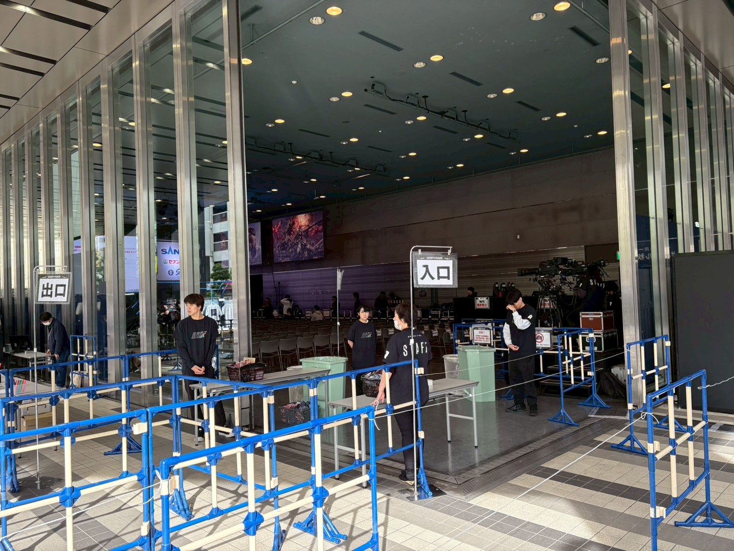 ゲームイベント