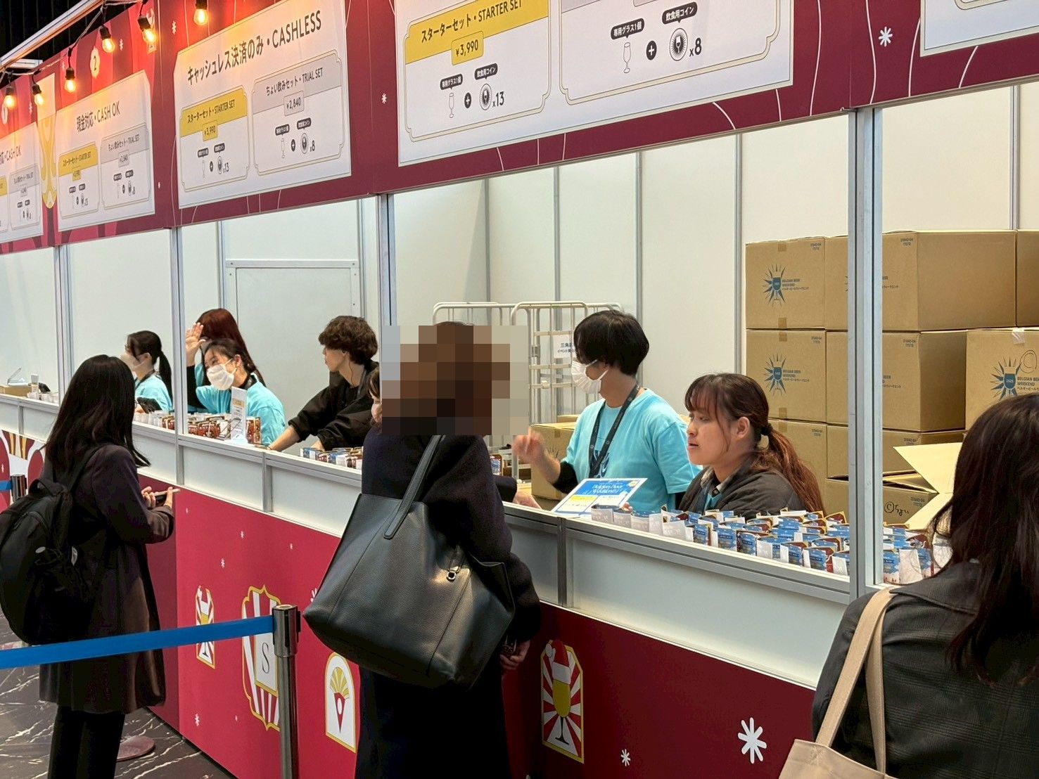 ビアガーデンイベント