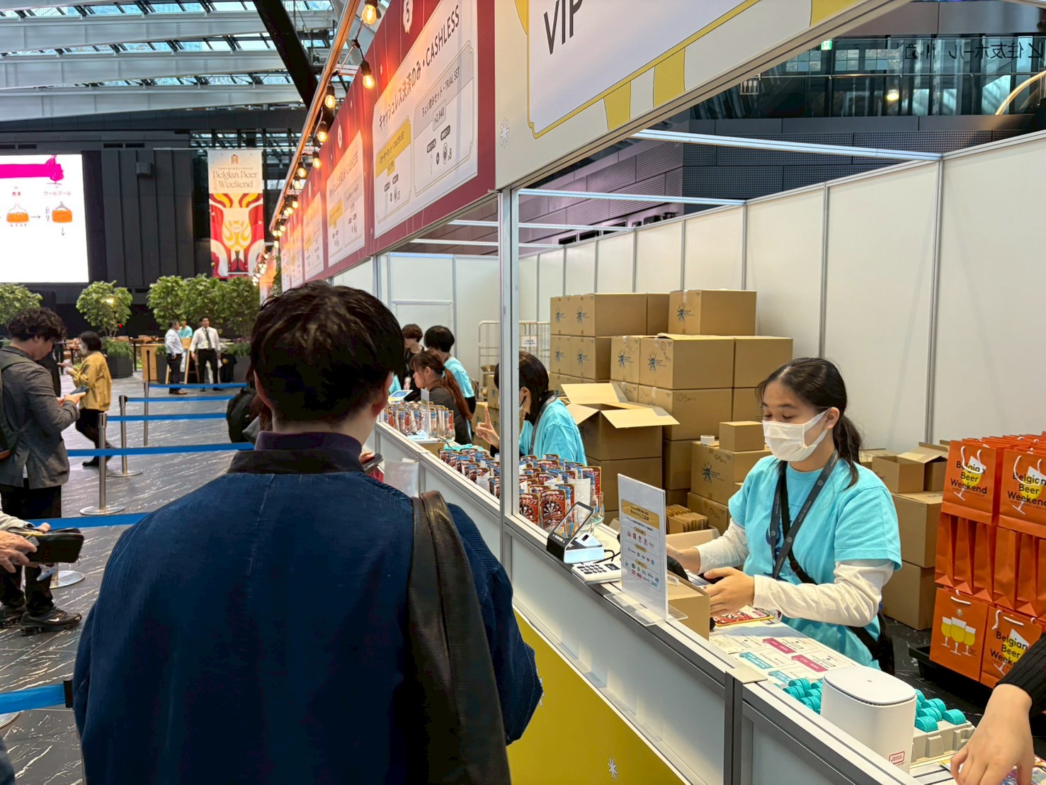 ビアガーデンイベント