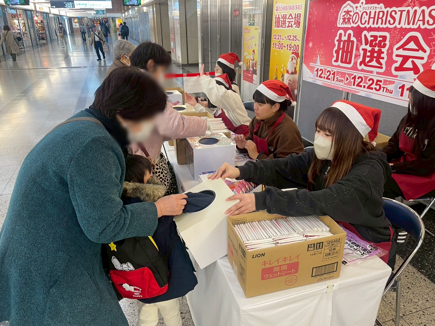 どんなお仕事一覧｜名古屋・東京のイベントスタッフ・アルバイト募集