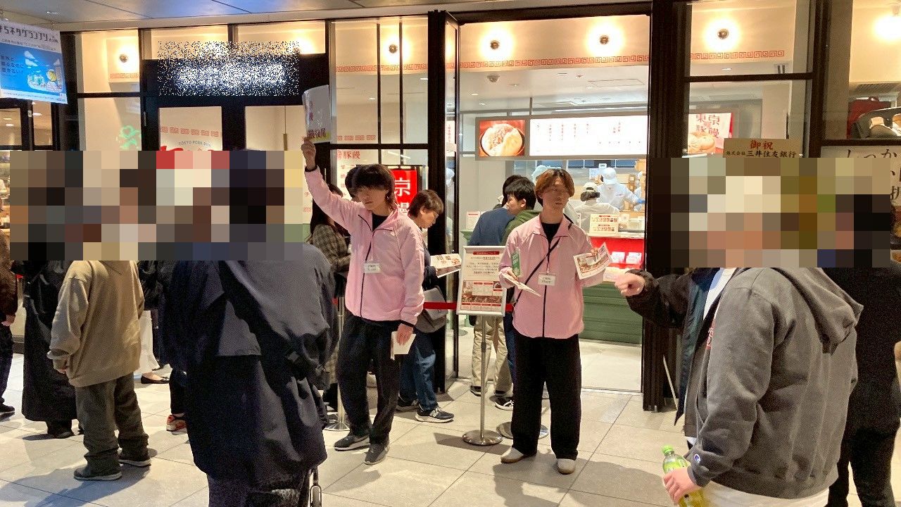 複合商業施設誘導④