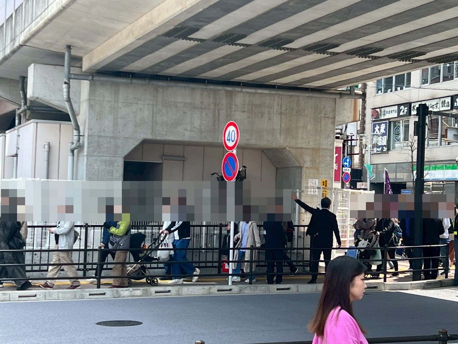 実績