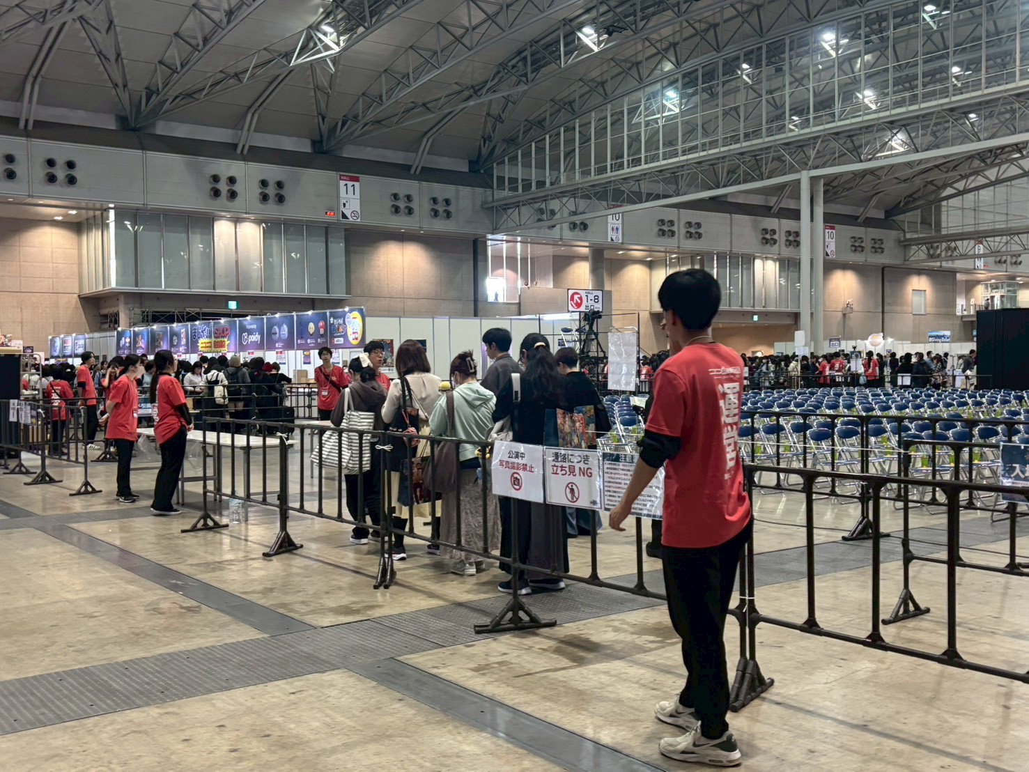 ニコニコ超会議2026①
