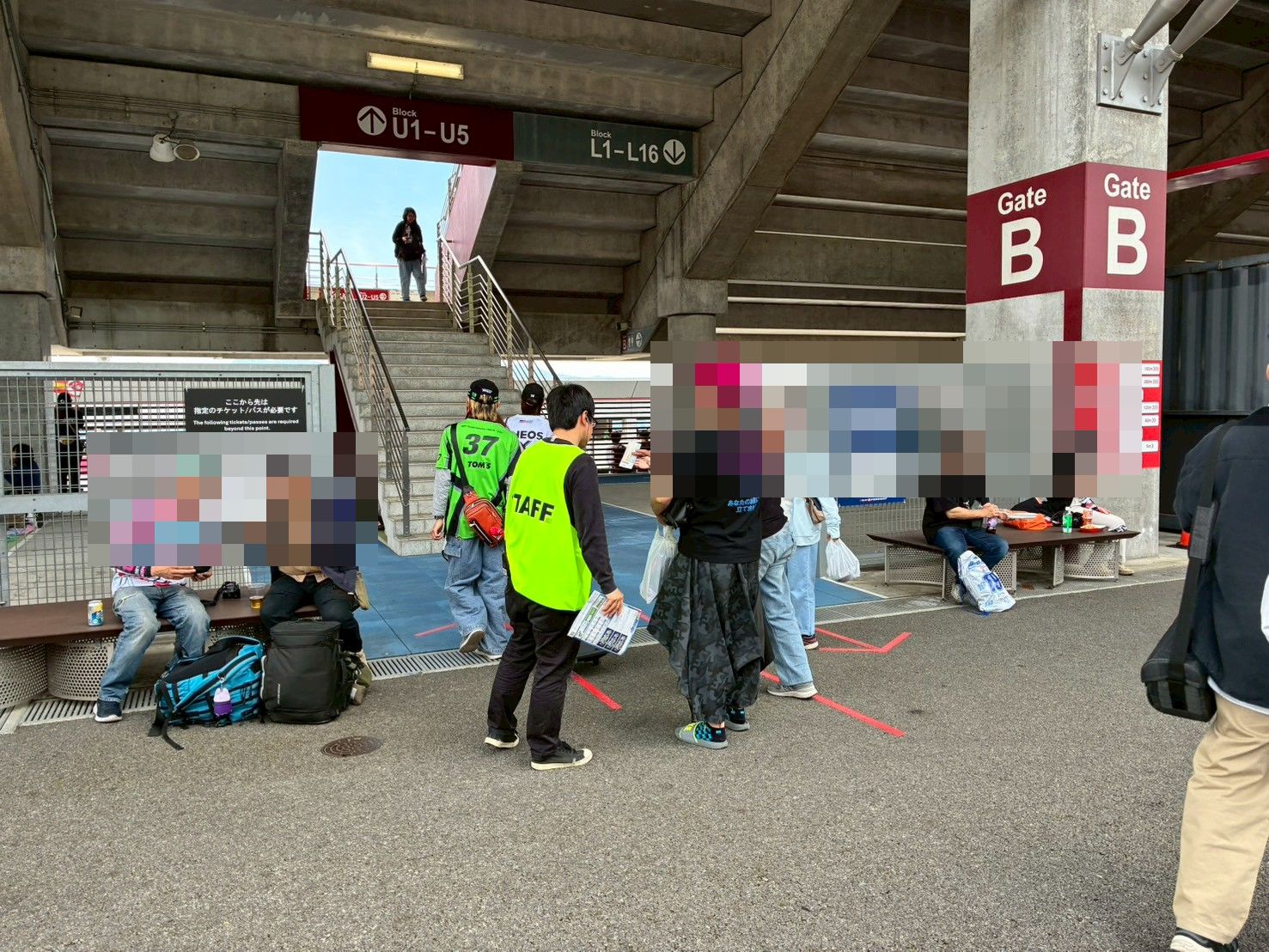 レースイベント