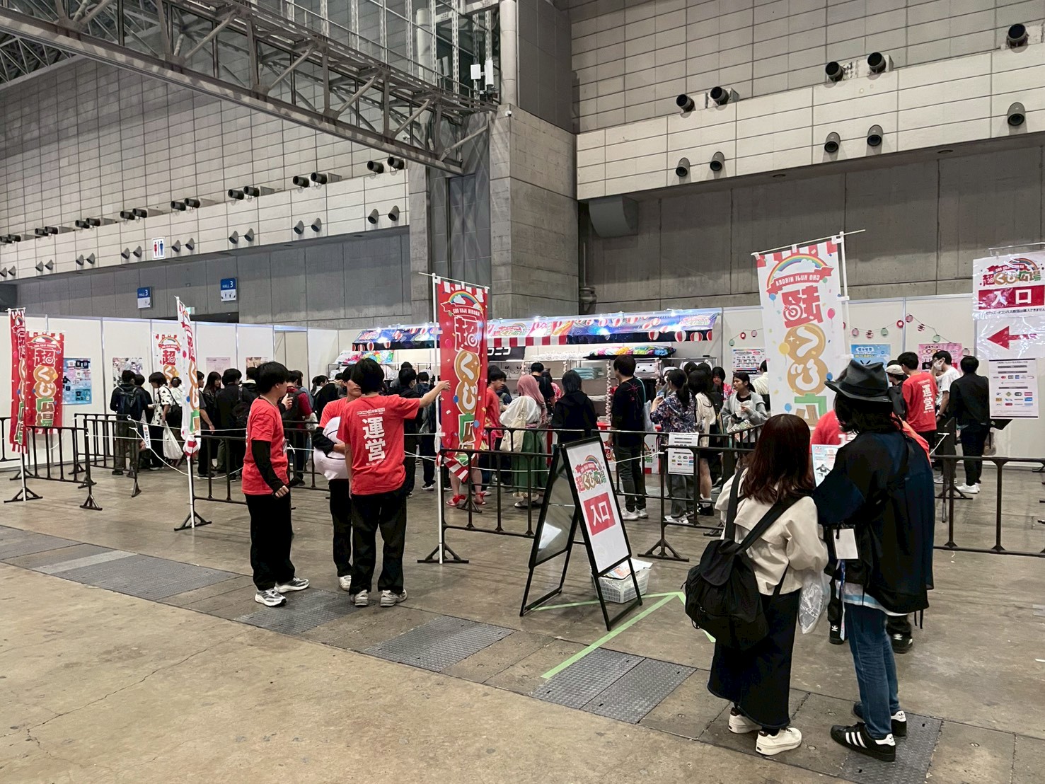 ニコニコ超会議2026④