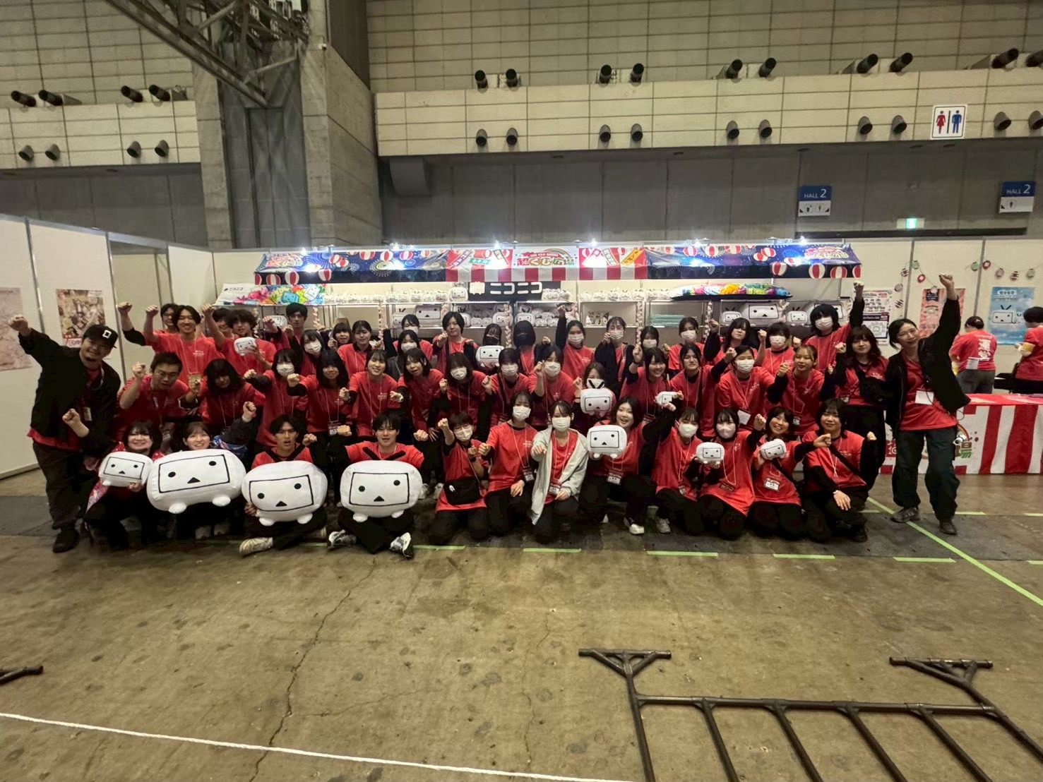 ニコニコ超会議2026⑥