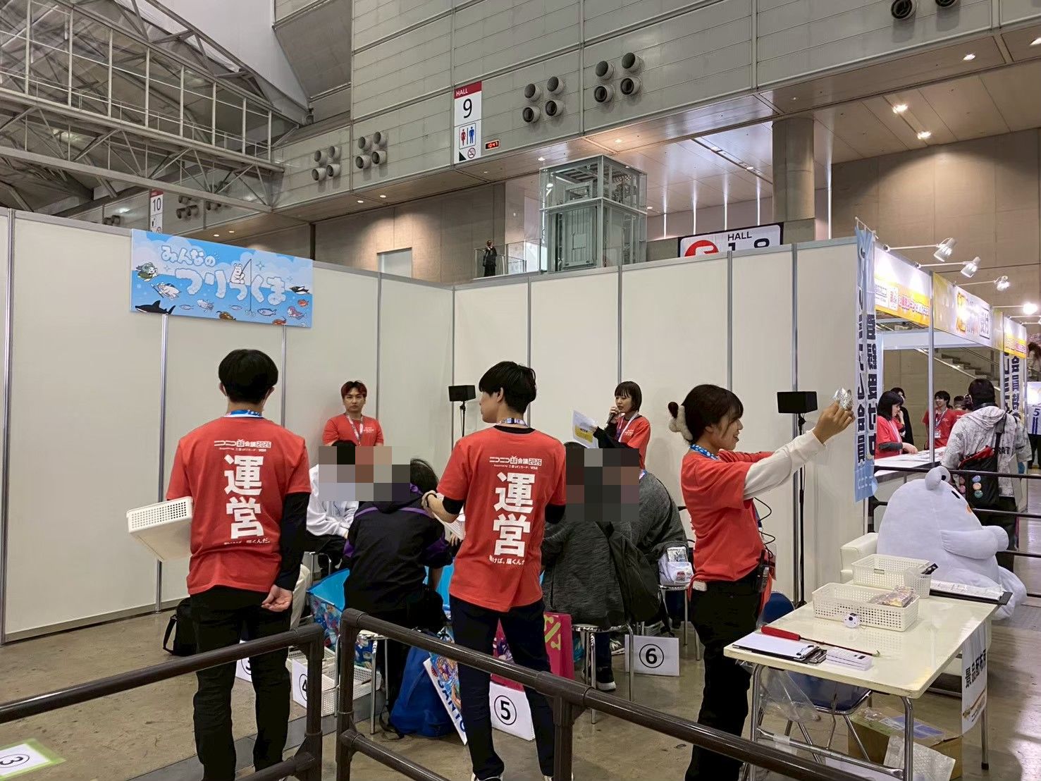 ニコニコ超会議2026⑥