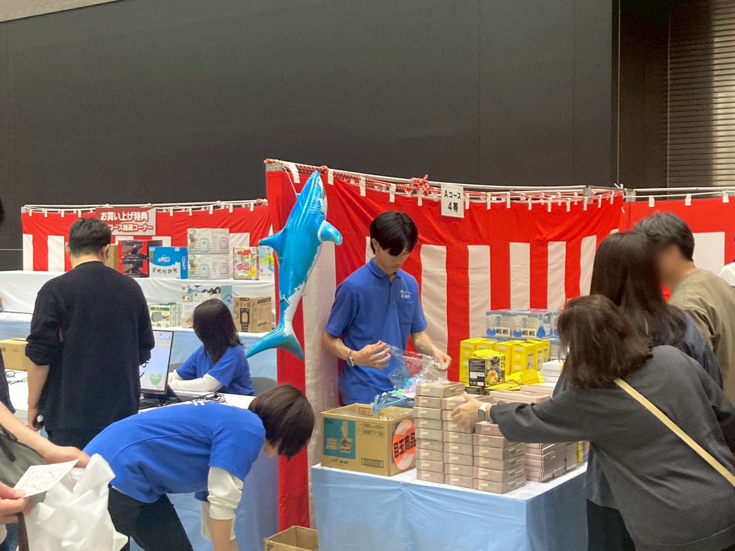 展示会運営