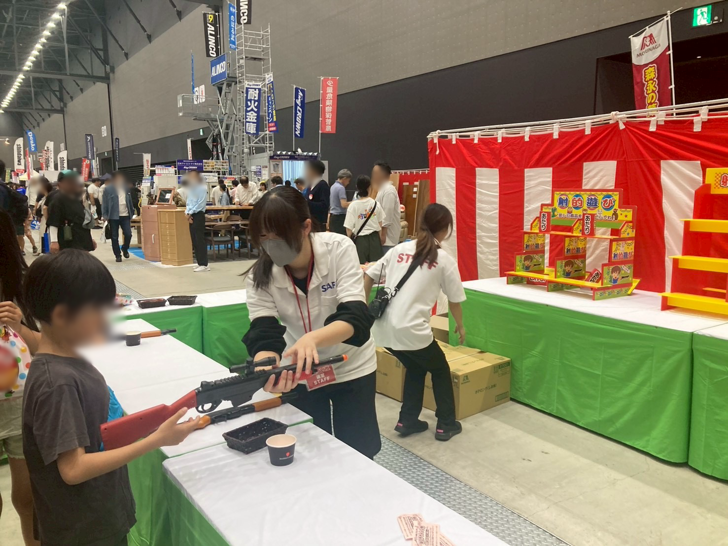 展示会運営