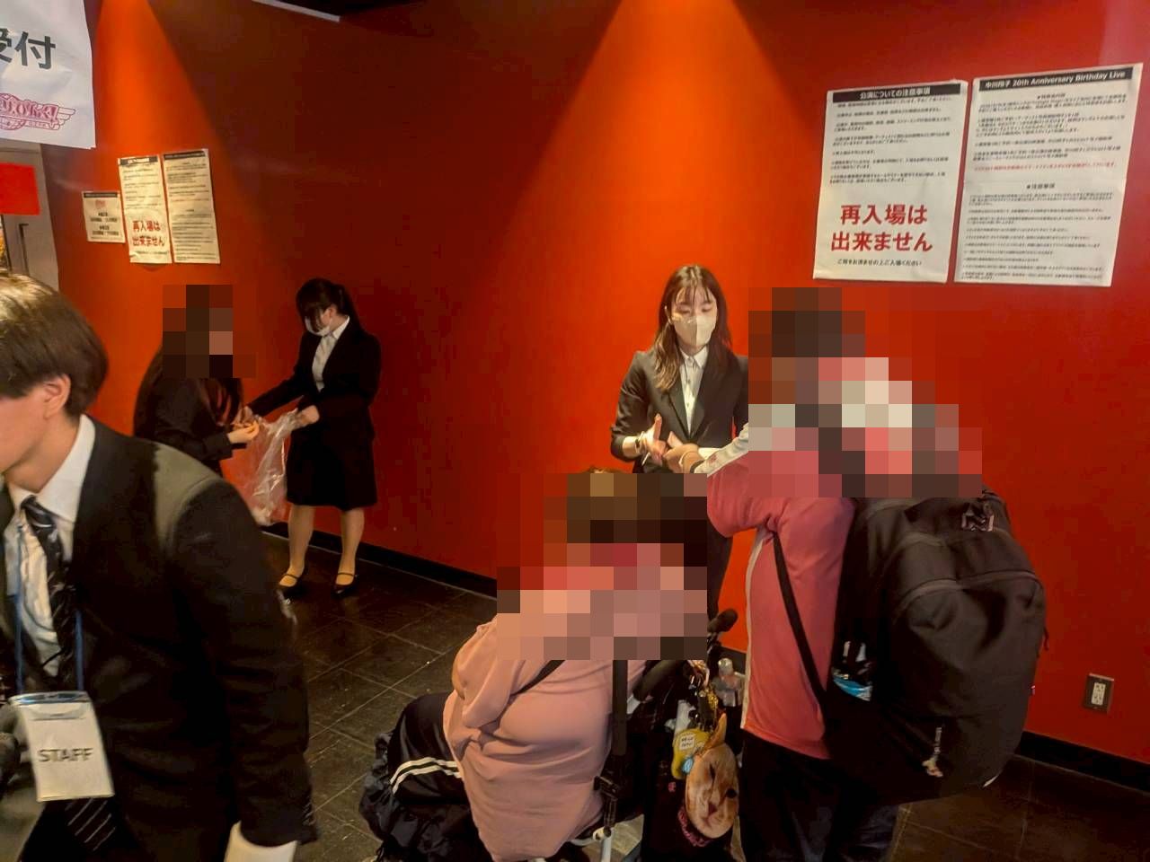 女性アーティストライブ運営