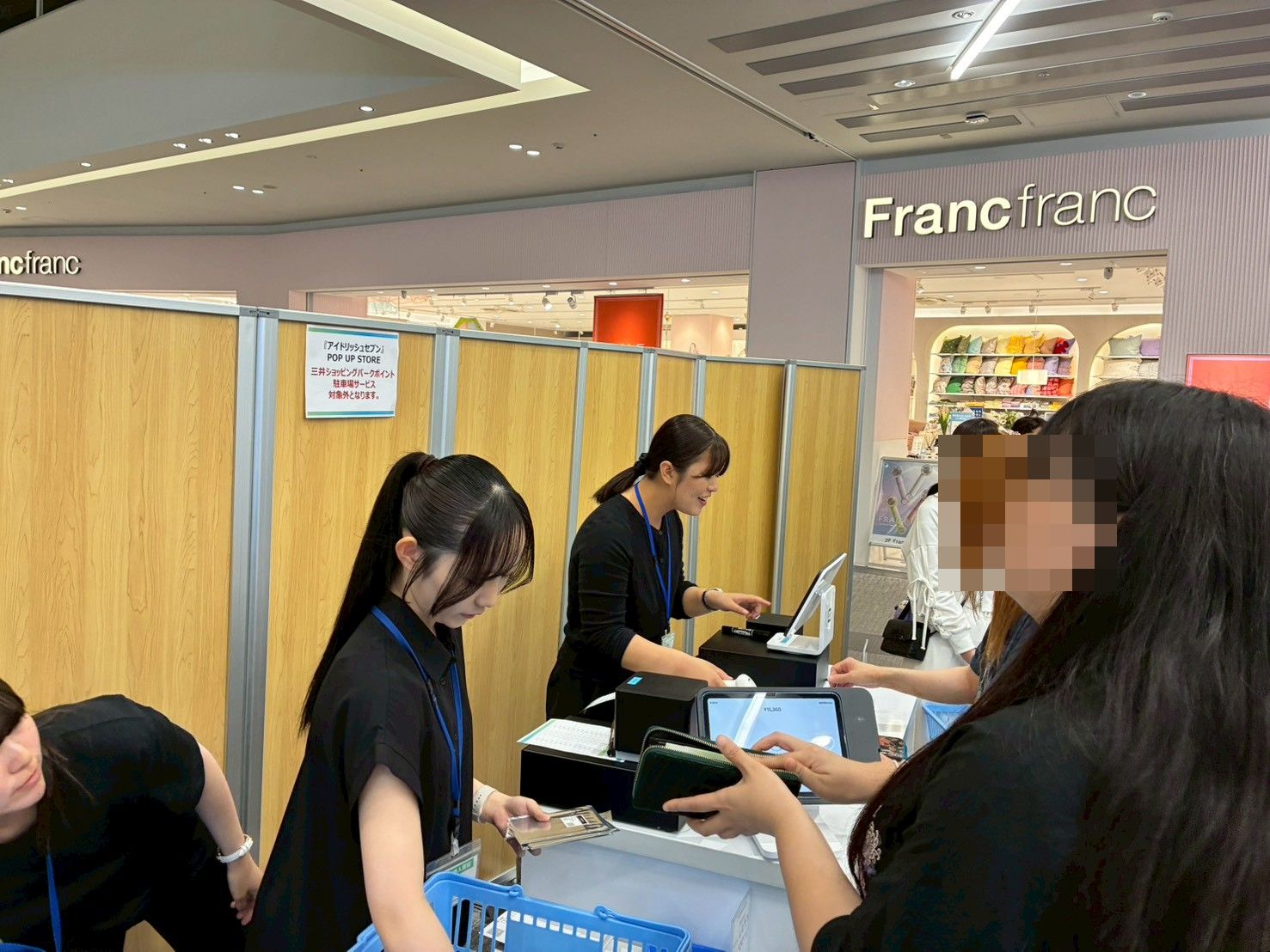 POPUPストア