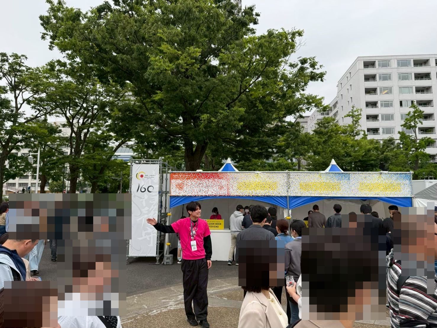 ビアガーデンイベント