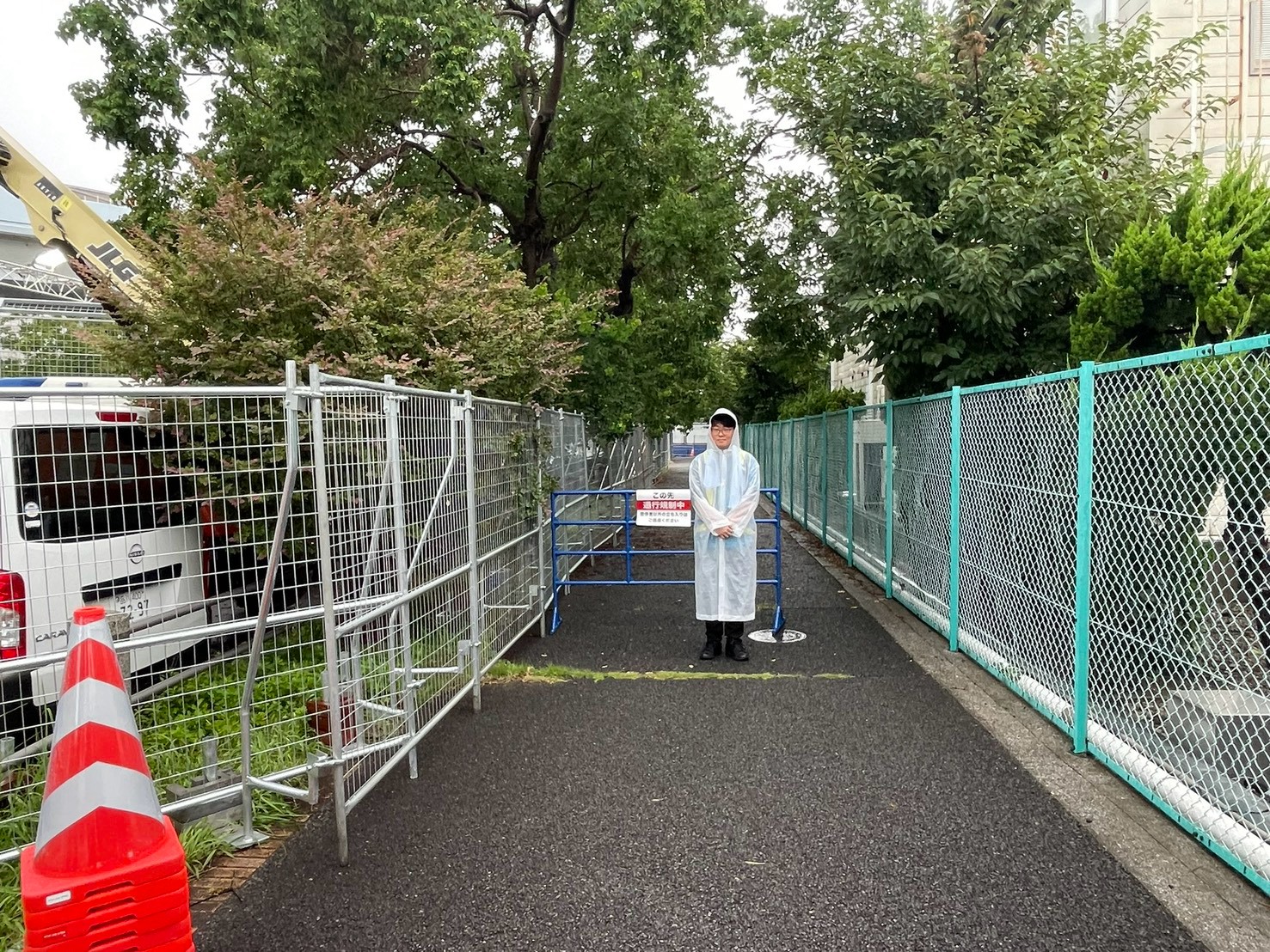 交通整備業務