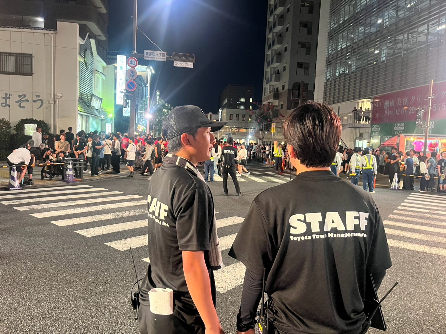 実績