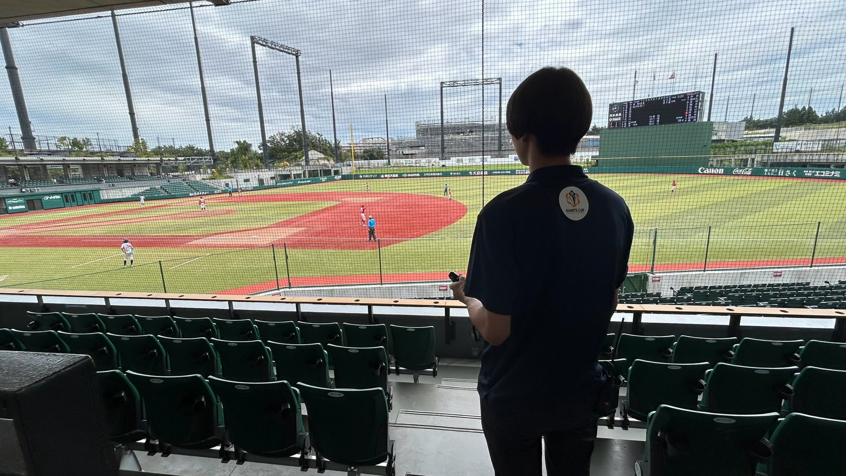 中学野球全国大会