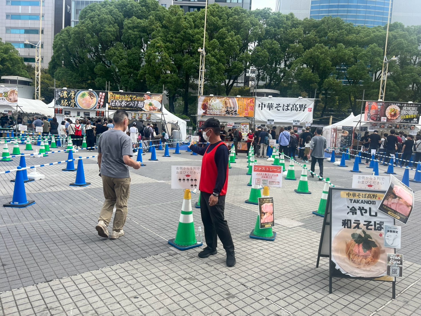ラーメンイベント🍜