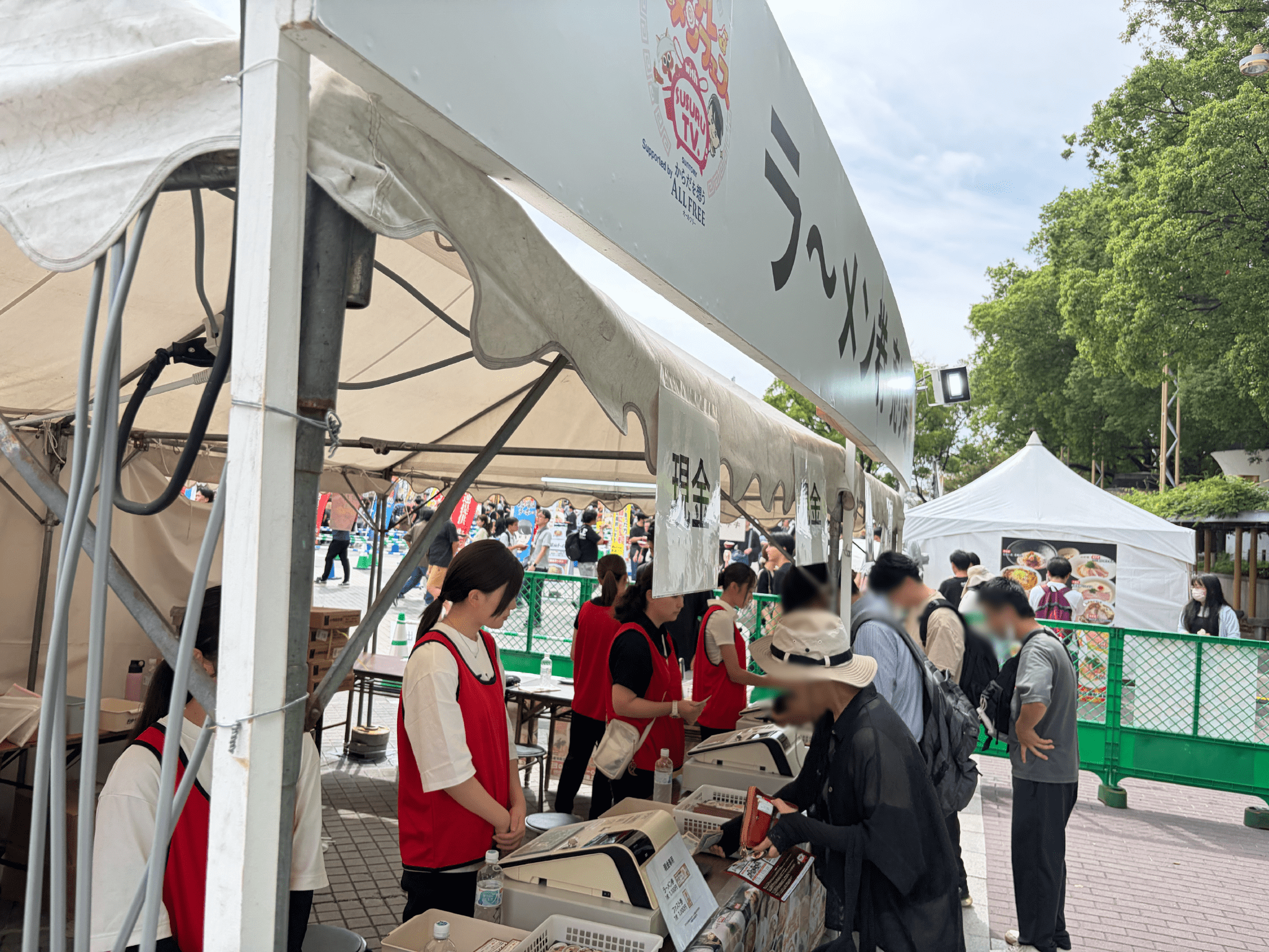 ラーメンイベント🍜